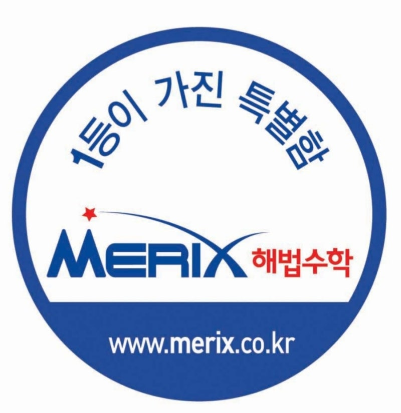 Metrix Mathematics Institute